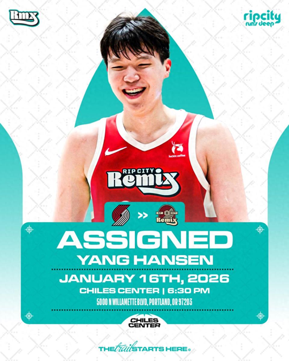 Trail Blazers officially announce the assignment of Yang Hansen: Today he will once again play for the Blue Team in the G League; last game he scored 22 points, grabbed 7 rebounds, and dished out 3 assists.