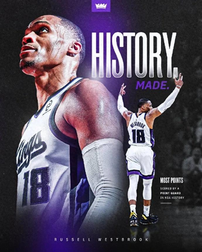 It's done! Congratulations to Westbrook! The highest-scoring point guard in NBA history.