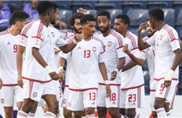 Identifying U23 Vietnam's opponent in the quarterfinals of the 2026 AFC U23 Asian Cup