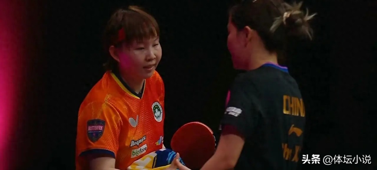 4-2 and 4-0! At the WTT Doha Champions, Chen Xingtong was overturned, leaving the Chinese national team without a title, while Lin Yun-Ju claimed the crown.