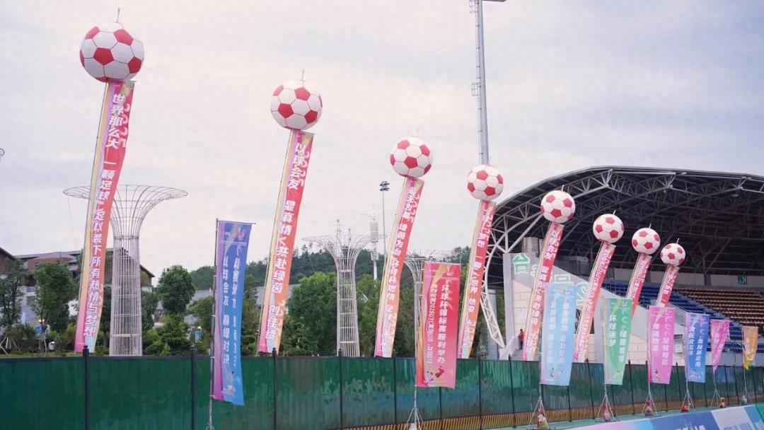 Dingnan, Jiangxi: A Football County with an International Flair