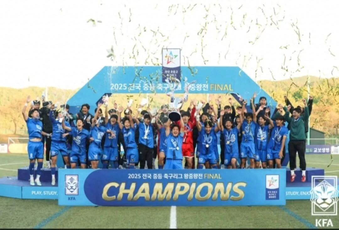 Lessons from South Korean Youth Football: The Youth Training "Pyramid" Relies on More Matches for Stability